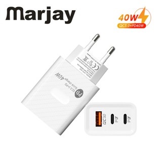 Marjay ที่ชาร์จเร็ว 40W QC3.0 Type C USB+2PD สําหรับ Samsung