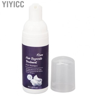 Yiyicc Hair Care Foam  Promote Growth Hair Care  60ml Activate Follicles  for Home Use