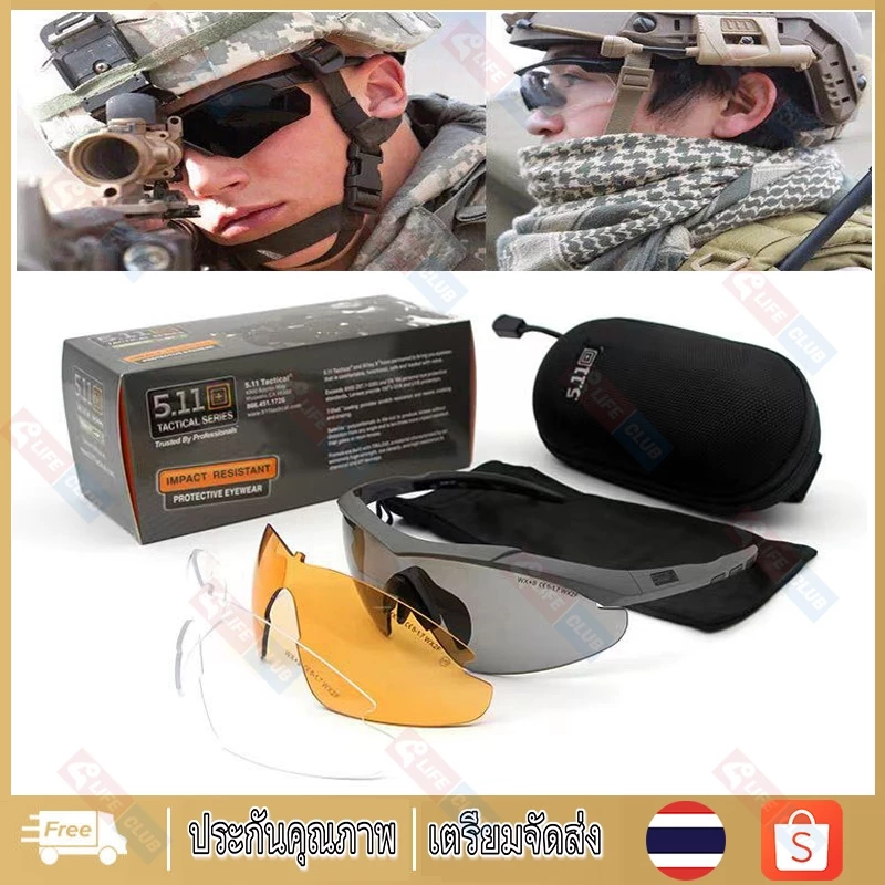 2024 NEW Tactical Sunglasses 511 แว่นตายุทธวิธี สามชุด แว่นตากลางแจ้ง ตาป้องกันการกระแทก เลนส์เปลี่ยนได้ แว่นตา