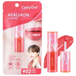 Cathy Doll เคที่ ดอลล์ ไฮยาลูรอน ลิป มอยส์ 3.9ก. 02 จัสท์ เลดี้