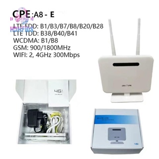 เราน์เตอร์ไร้สาย 4G LTE CPE A8-E WiFi เป็น 4 พอร์ต WiFi ปลั๊กอิน พร้อมเสาอากาศ 2 เสา ปลั๊ก EU