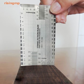 [risingmp] ไม้บรรทัดสเกลกีตาร์ สเตนเลส สําหรับกีตาร์ไฟฟ้า