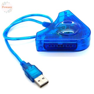 Pewany PSX PS1 PS2 เป็นตัวแปลง USB พร้อมไดรเวอร์ CD พอร์ตคู่ เกมแพด แผ่นคู่ คอนโทรลเลอร์ Playstation จอยแพด เกม PS2 แบบมีสาย เป็นตัวแปลง PC