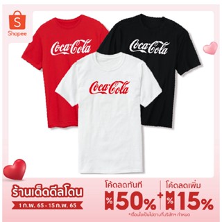 เสื้อยืดคอกลม Coca Cola (โคคา โคล่า) เนื้อผ้าคอตตอน100