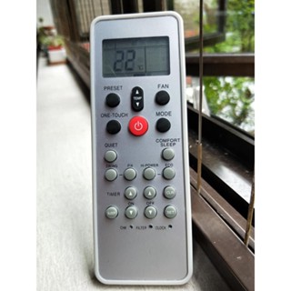 Toshiba รีโมทควบคุมเครื่องปรับอากาศ (สิงคโปร์) สีเงิน