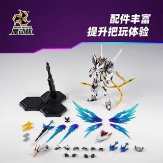 พร้อมส่ง โมเดลรถจักรยานยนต์ MNP-XH Guochuang Jade Star Speed Assembly Luosha 02 วัน