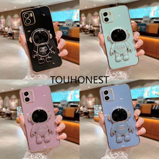 เคส Vivo Y15S เคส Vivo Y100 เคส Vivo V7 เคส Vivo V27 Case Vivo V27E Case Vivo Y71i Case Vivo Y15A Y01 Case Vivo Y71 Y17 Y12 Case Vivo Y15 Y93 Case Vivo S16 S16E Case Luxury Cute Silicone 3D Astronaut Stand Phone Cover Casing Case โทรศัพท์มือถือ