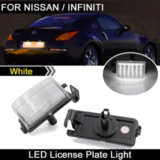 ไฟ LED ติดป้ายทะเบียนรถยนต์ สําหรับ Nissan Versa Livina Grand Livina Pulsar GT-R Cube 350Z 370Z Infiniti G35 G37 2 ชิ้น