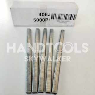 NAIL ลูกยิงตะปูลม ขาคู่ รุ่นกว้าง 4 มิล 406/408/410/413/416/419/422 สินค้าเเท้รับประกันจากผู้เเทนจำหน่าย