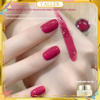 ✧ Ready Stcok Annies หลอดไฟสีขาวขนาดเล็กกาวทาเล็บกระป๋อง Rose Wine Red Color Cat Eye Plant Uv Led Phototherapy Gel Nail Art For Nail Shop สูง8G