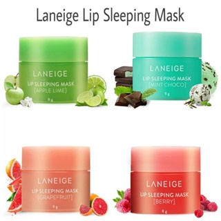 ลาเนจ ลิปมาส์ก Laneige Lip Sleeping Mask Travel Size (ไม่มีกล่อง)