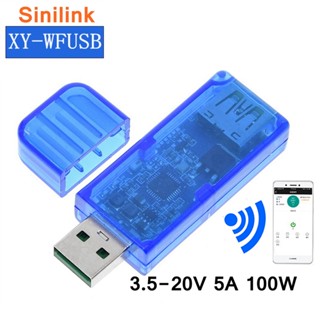  Sinilink APP WIFI-USB รีโมตมือถือ 3.5-20V 5A 100W แอพมือถือ สมาร์ทโฮม XY-WFUSB