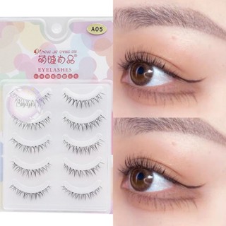 MengJieShangPin 5 Pairs of Sharpened False Eyelashes Transparent Stem Natural Cross Three-dimensional Nude Makeup Eyelash Pure Desire Style Ceiling Must-Have A05 【Glue Delivery】