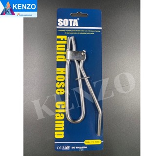 TOOLS SOTA คีมหนีบสายน้ำมัน คีมหนีบสายเบรค ยี่ห้อ SOTA พร้อมส่งที่ไทย