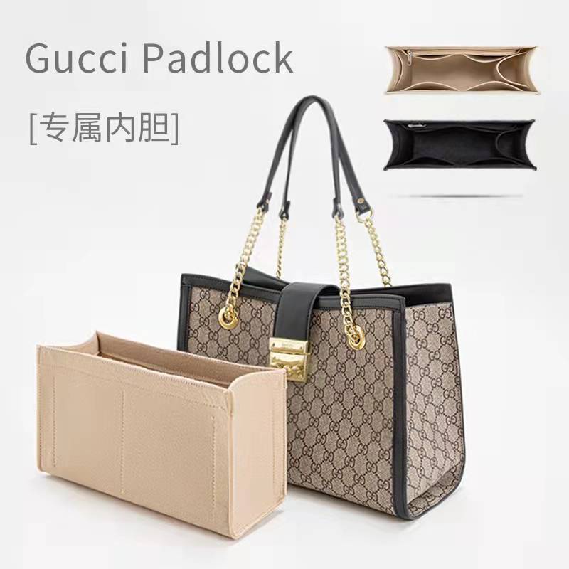 รู้สึกถุงออแกไนเซอร์ใส่ถุงเหมาะสำหรับการสนับสนุนและจัดระเบียบ GG padlock กุญแจกระเป๋าถือ