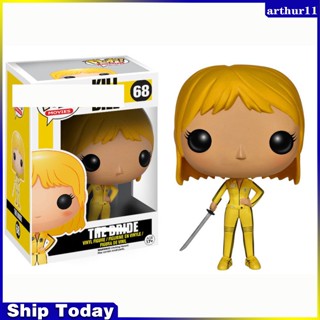 โมเดลฟิกเกอร์ รูปการ์ตูนภาพยนตร์ Arthur Pop Kill Bill เหมาะกับของขวัญ สําหรับตกแต่งบ้าน