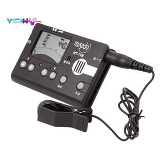 Musedo MT-70B จูนเนอร์ พร้อมคลิปปิ๊กอัพ และไมโครโฟนในตัว 3 in 1 เครื่องกําเนิดไฟฟ้า LCD สําหรับ Guzheng