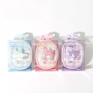 Sanrio x MINISO แปรงหวีผม แบบพกพา สําหรับนวดผม