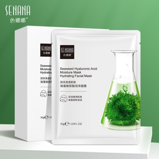 Senana Seaweed มาส์กกรดไฮยารูลอนิก ให้ความชุ่มชื้น ควบคุมความมัน ดูแลผิวหน้า