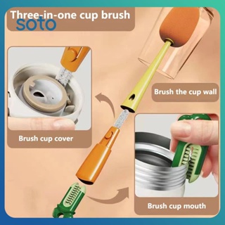 ♫มัลติฟังก์ชั่ถ้วยแปรงถอดฟองน้ำทำความสะอาดแปรงด้ามยาวแก้วถ้วย Brush3-in-1แครอทขวดแปรงถ้วย