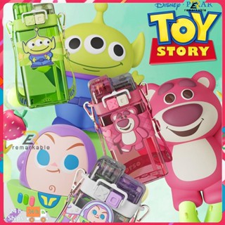 Ready Stock 520Ml Disney Cartoon Straw Cup Cute Girl Square Cartoon Cup Strawberry Bear/ Three-Eyed Boy Double Drinking Cup