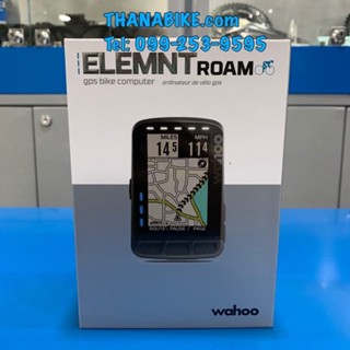 Wahoo Elemnt Roam ไมล์จักรยาน