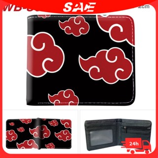 ใหม่ กระเป๋าใบสั้น ลายการ์ตูนนารูโตะ นารูโตะ พับได้ สําหรับเ…