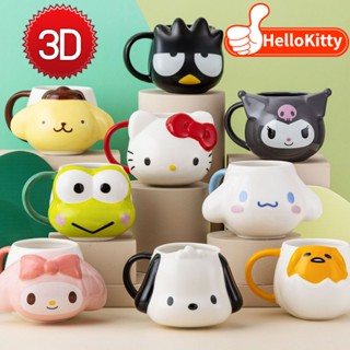 Graby2023 ของแท้ แก้วกาแฟเซรามิค รูป Hello Kitty 3D คุณภาพสูง สําหรับออฟฟิศ นม อาหารเช้า [สุดคุ้ม CP]