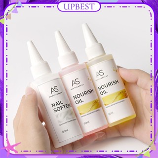 ♕As Finger Edge Oil Nutrient Pen Armor Oil Removal Dead Skin Nourishing Stratum Corneum Nail Edge Oil Softener Nail Care For Nail Shop 60Ml UPBEST