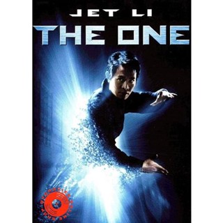 DVD The One (2001) เดี่ยวมหาประลัย (เสียง ไทย/อังกฤษ | ซับ ไทย) DVD