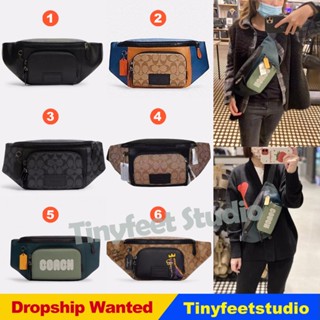 Track Belt Bag c2716 c2724 c3765 c5422 กระเป๋าคาดอกผู้ชาย COAC H กระเป๋าสะพายมัลติฟังก์ชั่น/พิมพ์ลายคลาสสิก