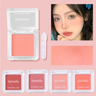 Lameila ครีมคอนทัวร์หน้า เนื้อแมตต์ 4 สี สีแดง สีส้ม สําหรับแต่งหน้า