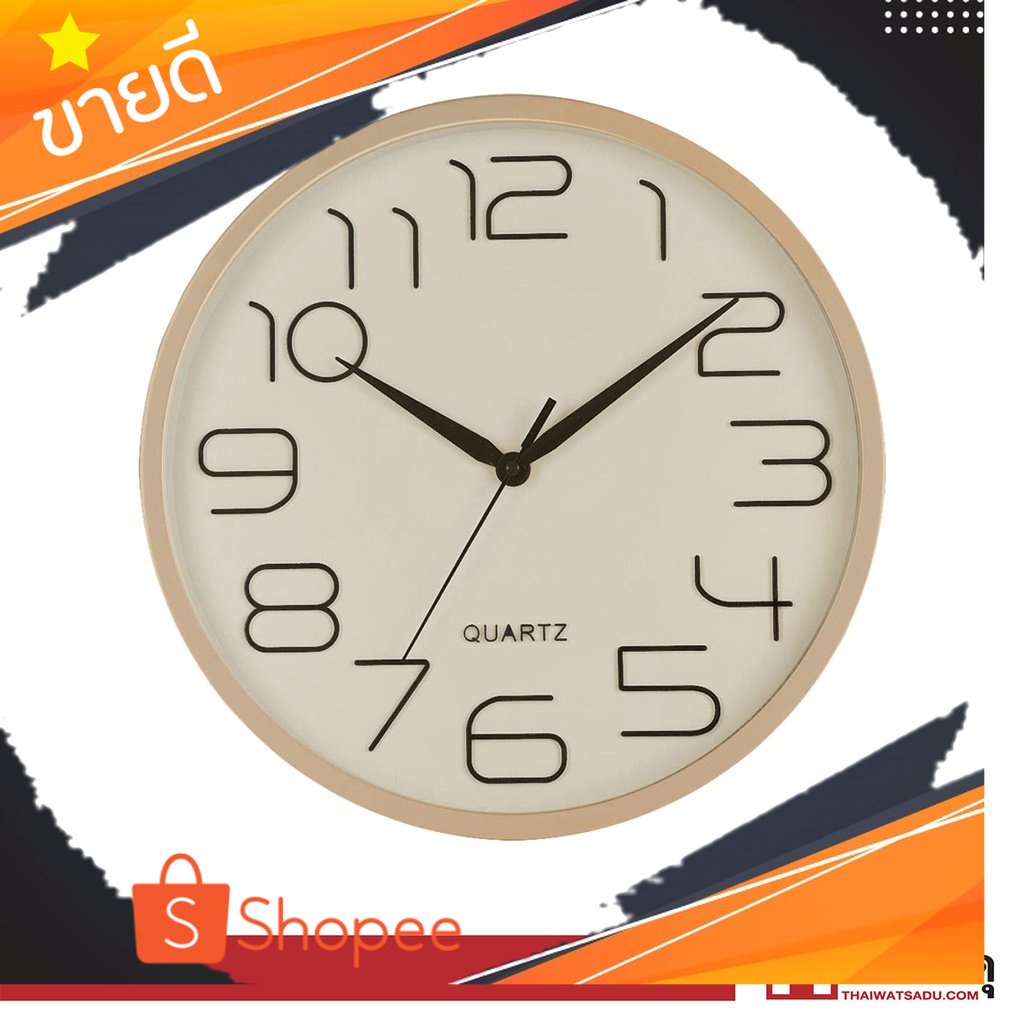 โปรสุดคุ้มเดือนนี้ KASSA HOME นาฬิกาแขวนผนังพลาสติก Neat  รุ่น JH6421 ขนาด 30.5 x 4.3 x 30.5 ซม. สีครีม