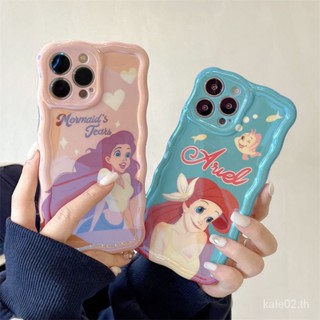 เคสโทรศัพท์มือถือ กันกระแทก ลายเจ้าหญิงนางเงือก คลื่นแสงสีฟ้า สําหรับ iPhone 14promax 13pro 12 11 14 13