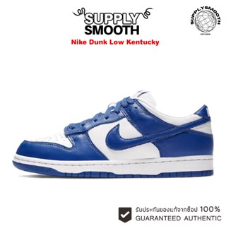 Nike Dunk Low "Kentucky" ของแท้ 100% Sneakers