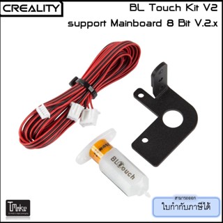 Creality BL Touch V2.1 (2001020148)