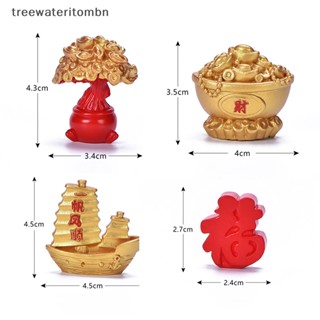 Tt Feng Shui ถุงมงคลนําโชค สีทอง สําหรับตกแต่งบ้าน รถยนต์