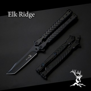 มีด มีดบาลีซอง Balisong มีดควง มีดปีกผีเสื้อ ลายหัวกวาง Elk Ridge สีดำ