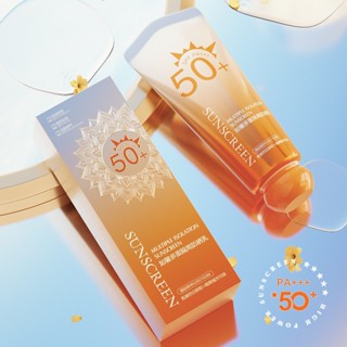 Ruxin โลชั่นกันแดด SPF50 พลังงานสูง กันน้ํา กันรังสีอัลตราไวโอเลต สดชื่น