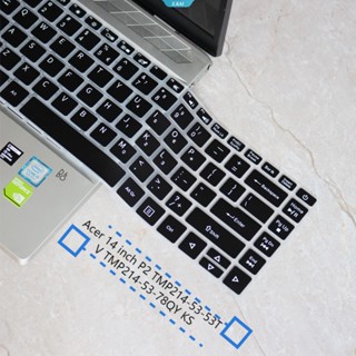 ฟิล์มป้องกันคีย์บอร์ดคอมพิวเตอร์ กันน้ํา สําหรับ Acer 14 นิ้ว P2 TMP214-53-53TV TMP214-53-78QY KS [ZK]