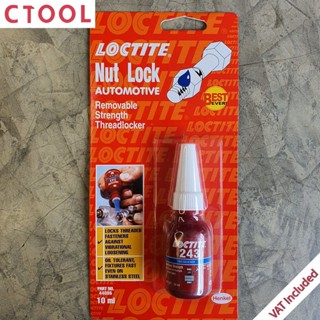 เทปและกาว น้ำยาล็อกเกลียว(ล็อคไท) 243 Loctite หยดน้ำเงิน 10 ml ของแท้