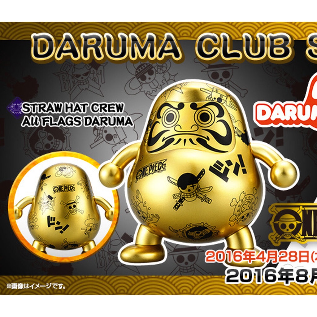Straw Hat ของแท้ JP แมวทอง - Daruma Club Bandai [โมเดลวันพีช]