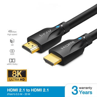 สาย HDMI 0.5m-3m hdmi 2.1 Cable 8K/60Hz 4K/120Hz 48Gbps support HDR VRR