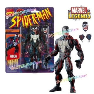 - Jn - [กล่องของแท้] โมเดลฟิกเกอร์ Marvel Legends VENOM VENOM SDCC Limited Action Figure Hasbro Marvel Comics VENOM ของเล่นสะสม สําหรับเด็ก