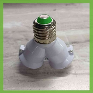 อะแดปเตอร์ซ็อกเก็ตแปลงหลอดไฟ E27 Base Light Bulb Socket 1 to 2 Splitter