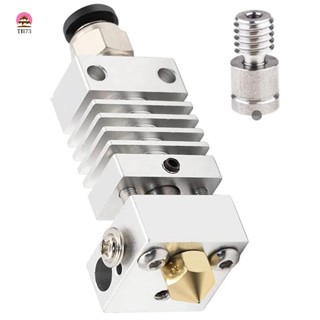 All Metal Hotend - Titanium Heat Break, Nozzle .4mm, Pneumatic Coupler, Silicone Sock Creality Ender 3 PRO Upgrades