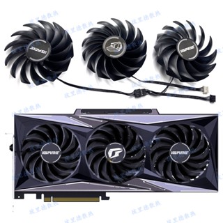 พัดลมระบายความร้อนการ์ดจอ สีรุ้ง RTX3060ti 3070 3070ti 3080 3090