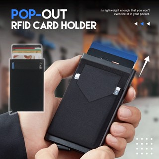 Rfid Smart Wallet กระเป๋าใส่บัตร โลหะ บาง บาง บาง ผู้ชาย ผู้หญิง กระเป๋าสตางค์ ป๊อปอัพ กระเป๋าสตางค์มินิมอล ขนาดเล็ก สีดํา กระเป๋าสตางค์ โลหะ ช่องใส่บัตร