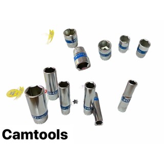 Super Tools ลูกบล็อกเล็ก2หุนสั้น ยาว แยกเบอร์ขาย HOBOแกน1/4”