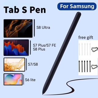 ปากกาสไตลัส สไตลัส S ไม่มีฟังก์ชั่นบลูทูธ โลโก้ สําหรับแท็บเล็ต Samsung Stylus S pen Tab S6Lite S7FE S7 S7Plus S8Touch